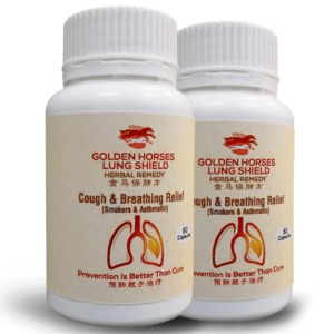 Lung Shield Cough & Breathing Relief