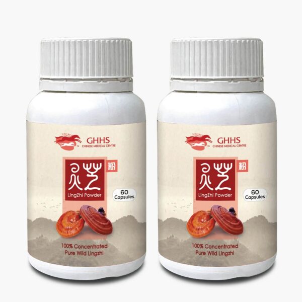 Lung Shield IMMUNE BOOSTER (2 Bottles)