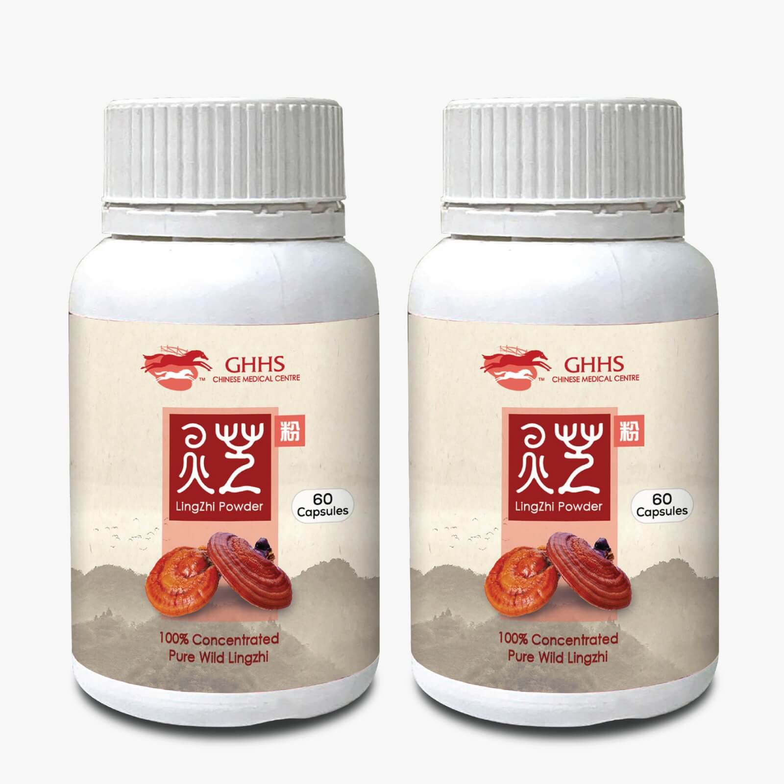 Lung Shield IMMUNE BOOSTER (2 Bottles)